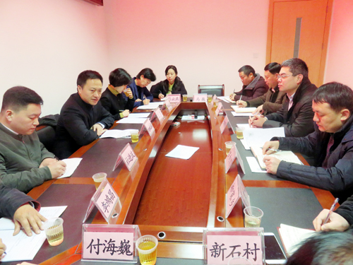 中国节能党委副书记、副总经理余红辉赴广西富川就定点扶贫工作开展调研